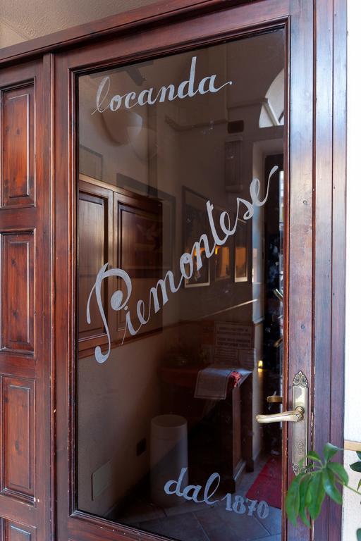 Locanda Piemontese Calice Ligure Екстер'єр фото
