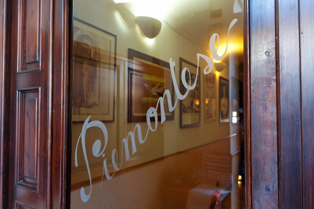 Locanda Piemontese Calice Ligure Екстер'єр фото